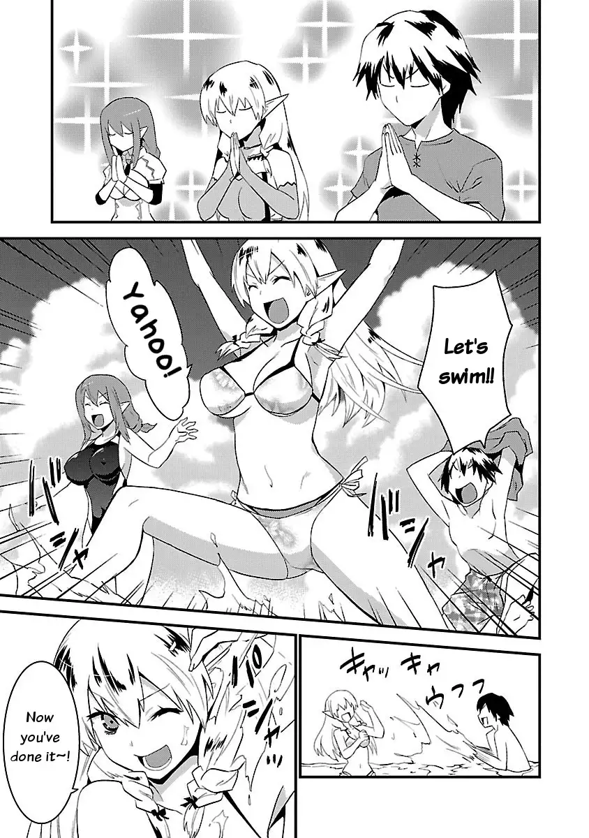 Konna Elf ni You wa Nai! Chapter 6 Page 7