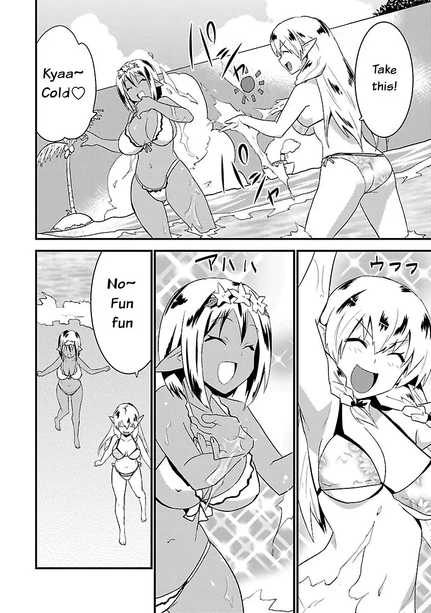 Konna Elf ni You wa Nai! Chapter 6 Page 8