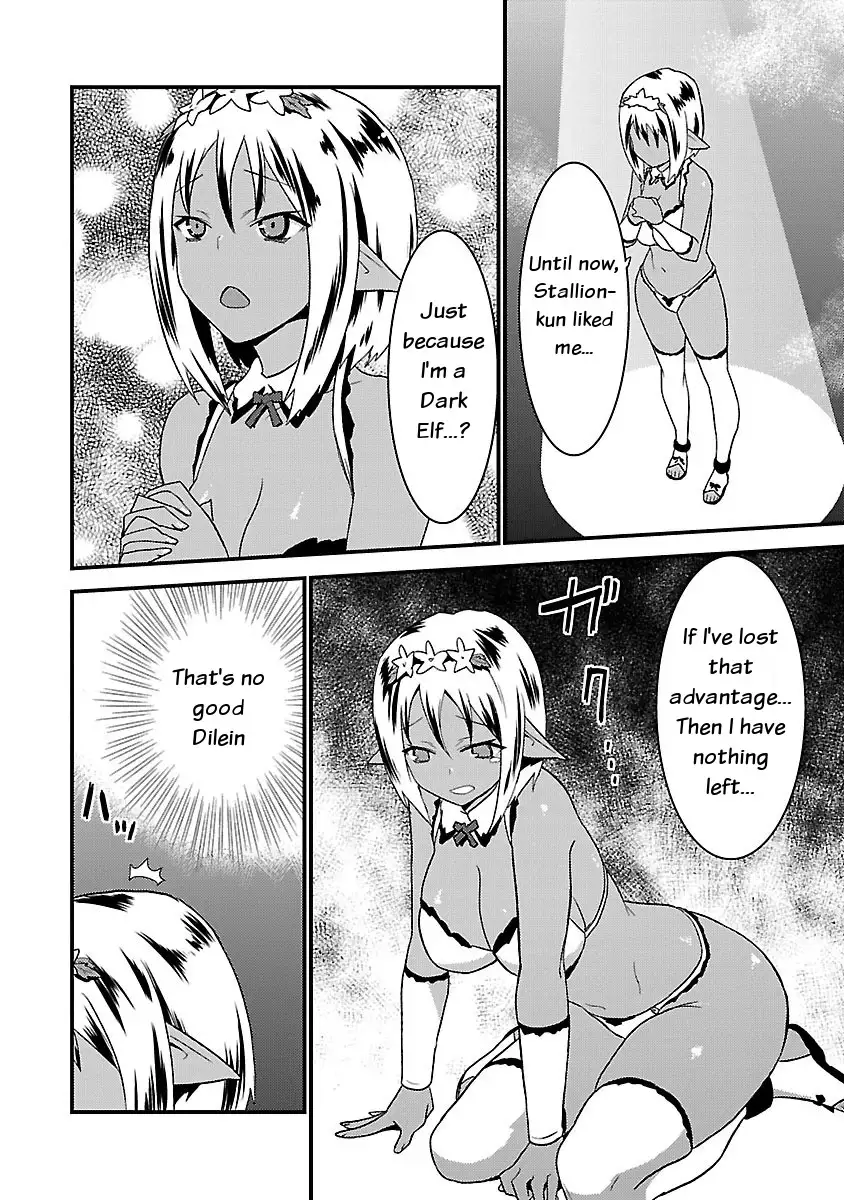Konna Elf ni You wa Nai! Chapter 7 Page 10