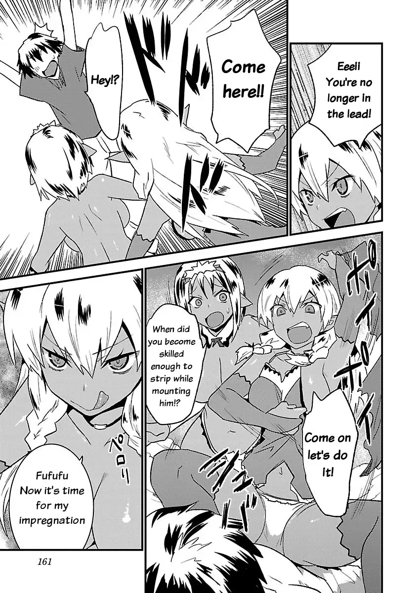 Konna Elf ni You wa Nai! Chapter 7 Page 13