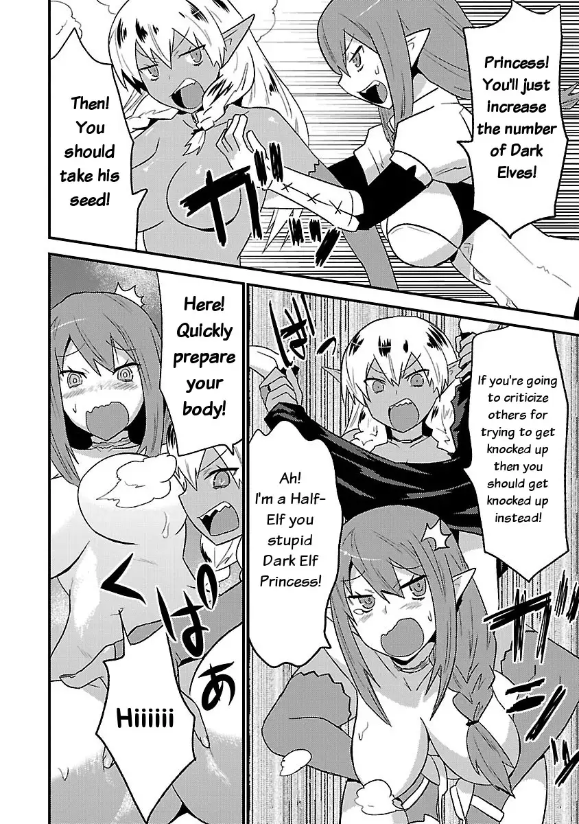 Konna Elf ni You wa Nai! Chapter 7 Page 14