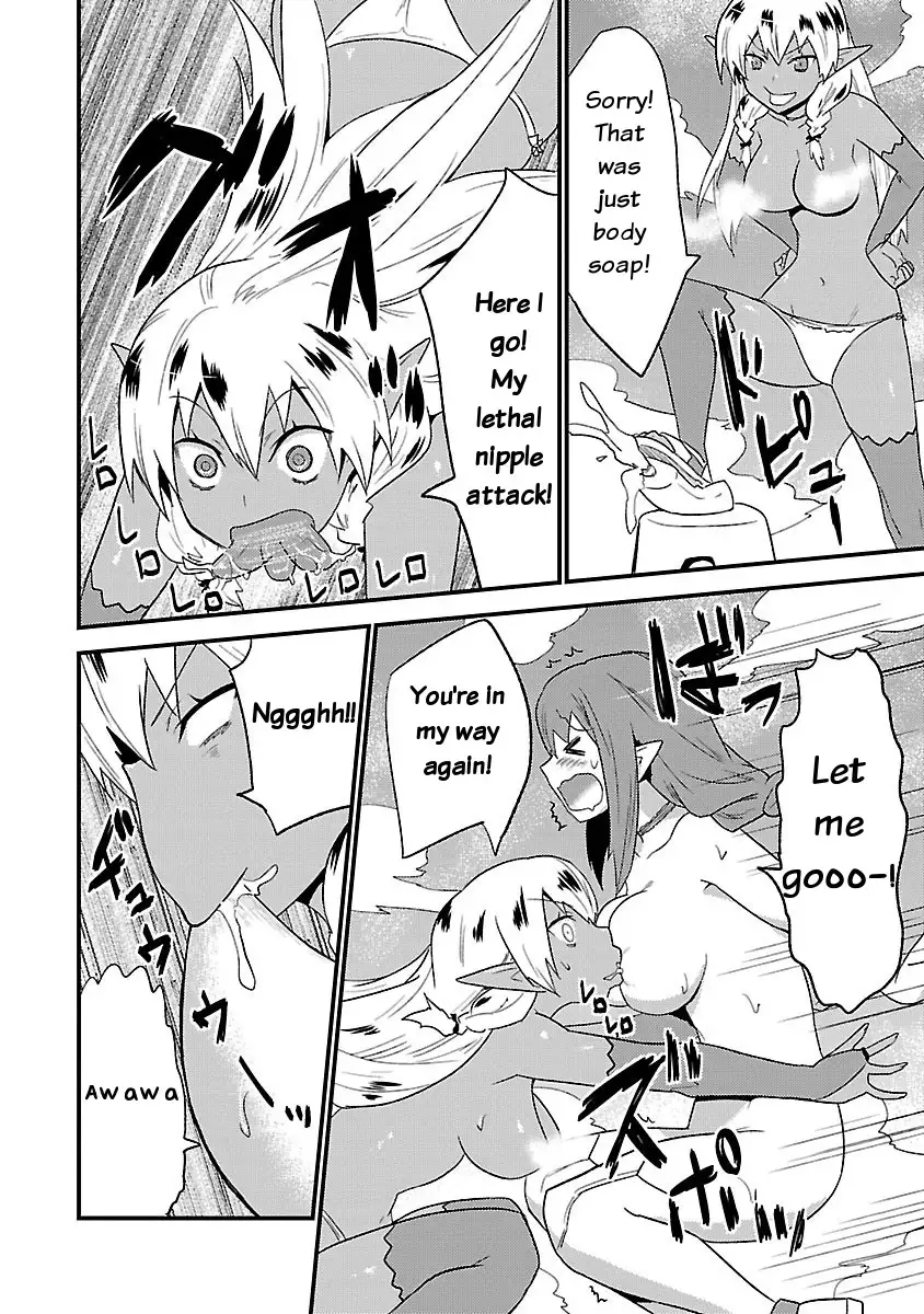 Konna Elf ni You wa Nai! Chapter 7 Page 16