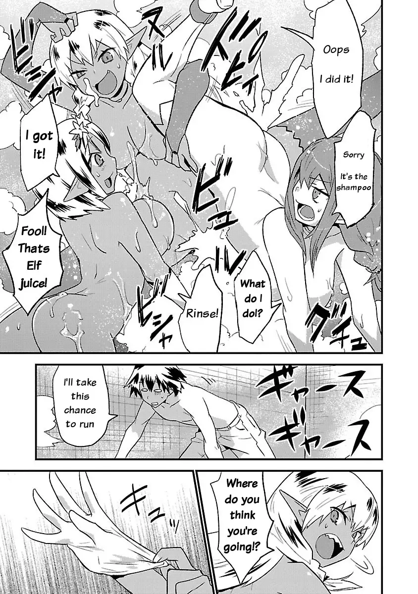 Konna Elf ni You wa Nai! Chapter 7 Page 17
