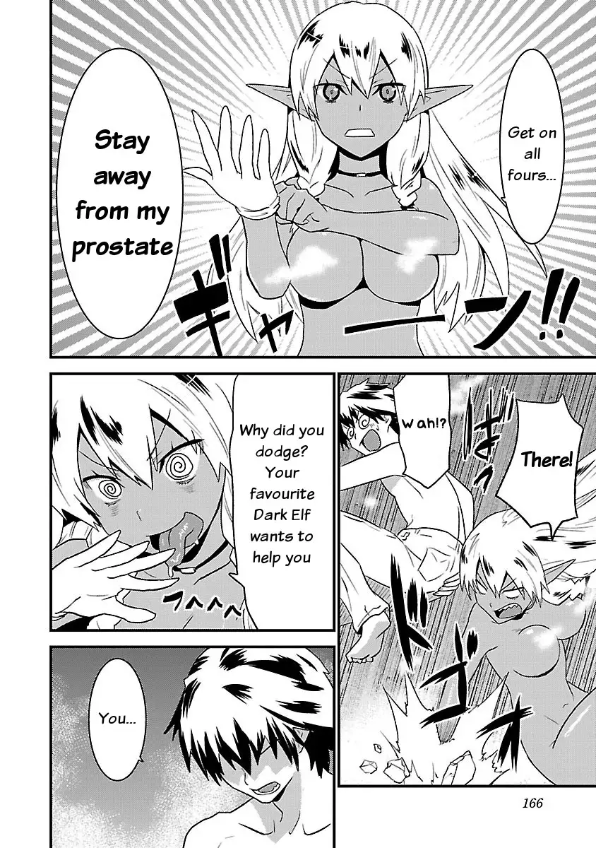 Konna Elf ni You wa Nai! Chapter 7 Page 18