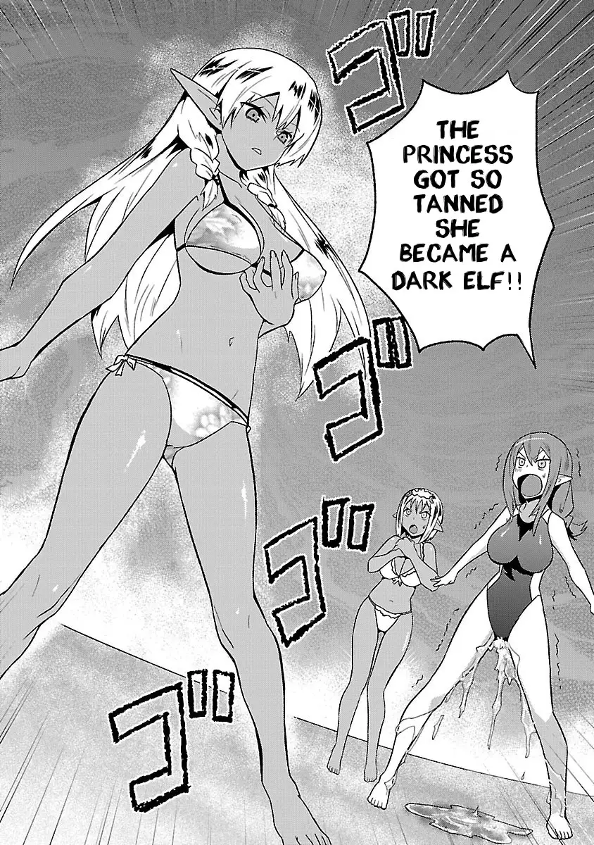 Konna Elf ni You wa Nai! Chapter 7 Page 2