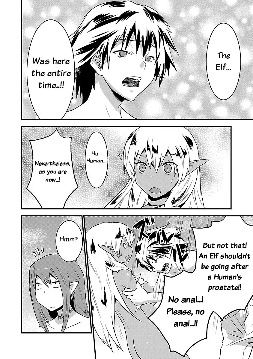 Konna Elf ni You wa Nai! Chapter 7 Page 20