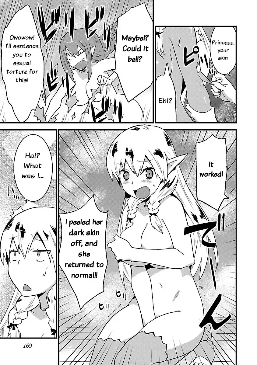 Konna Elf ni You wa Nai! Chapter 7 Page 21