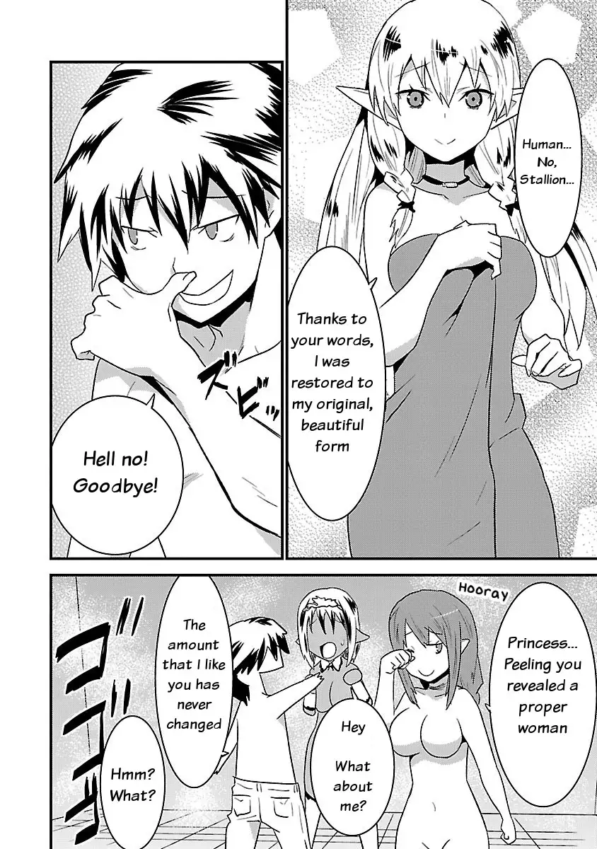 Konna Elf ni You wa Nai! Chapter 7 Page 22