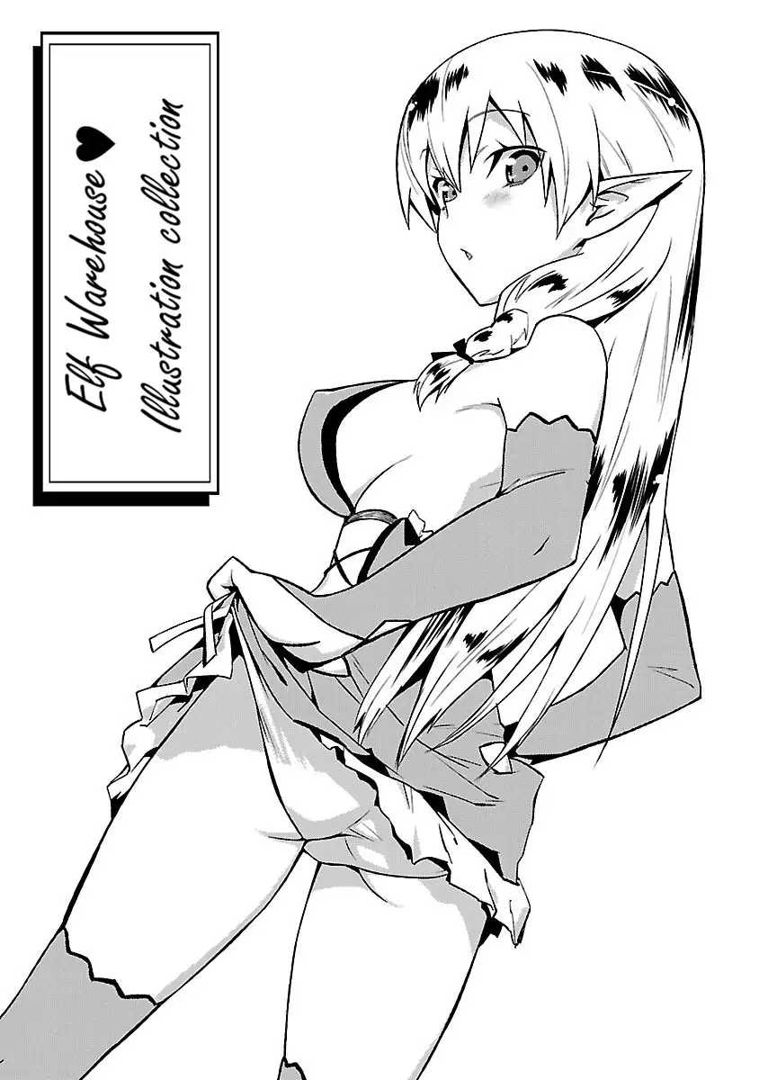 Konna Elf ni You wa Nai! Chapter 7 Page 25
