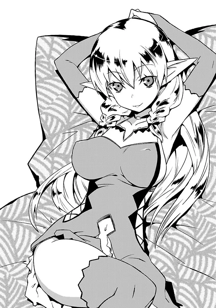 Konna Elf ni You wa Nai! Chapter 7 Page 27