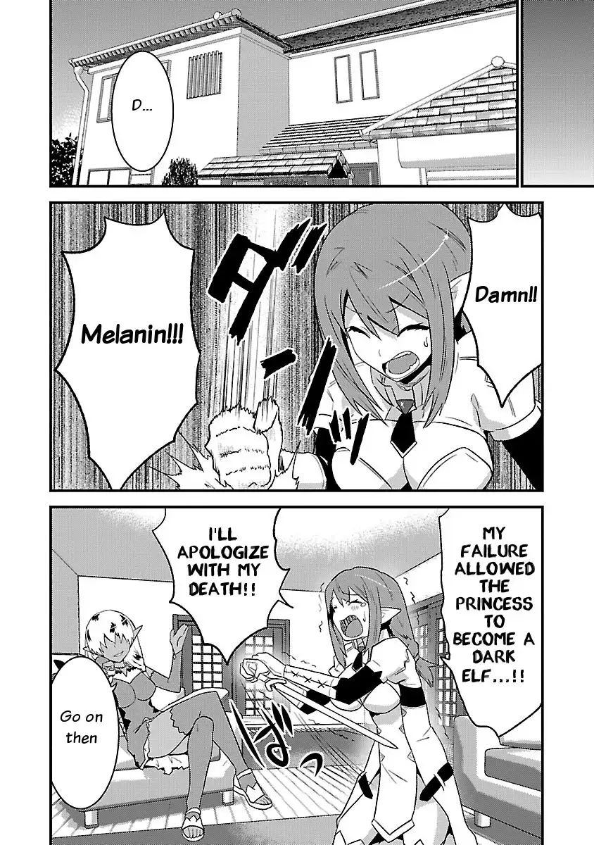 Konna Elf ni You wa Nai! Chapter 7 Page 4