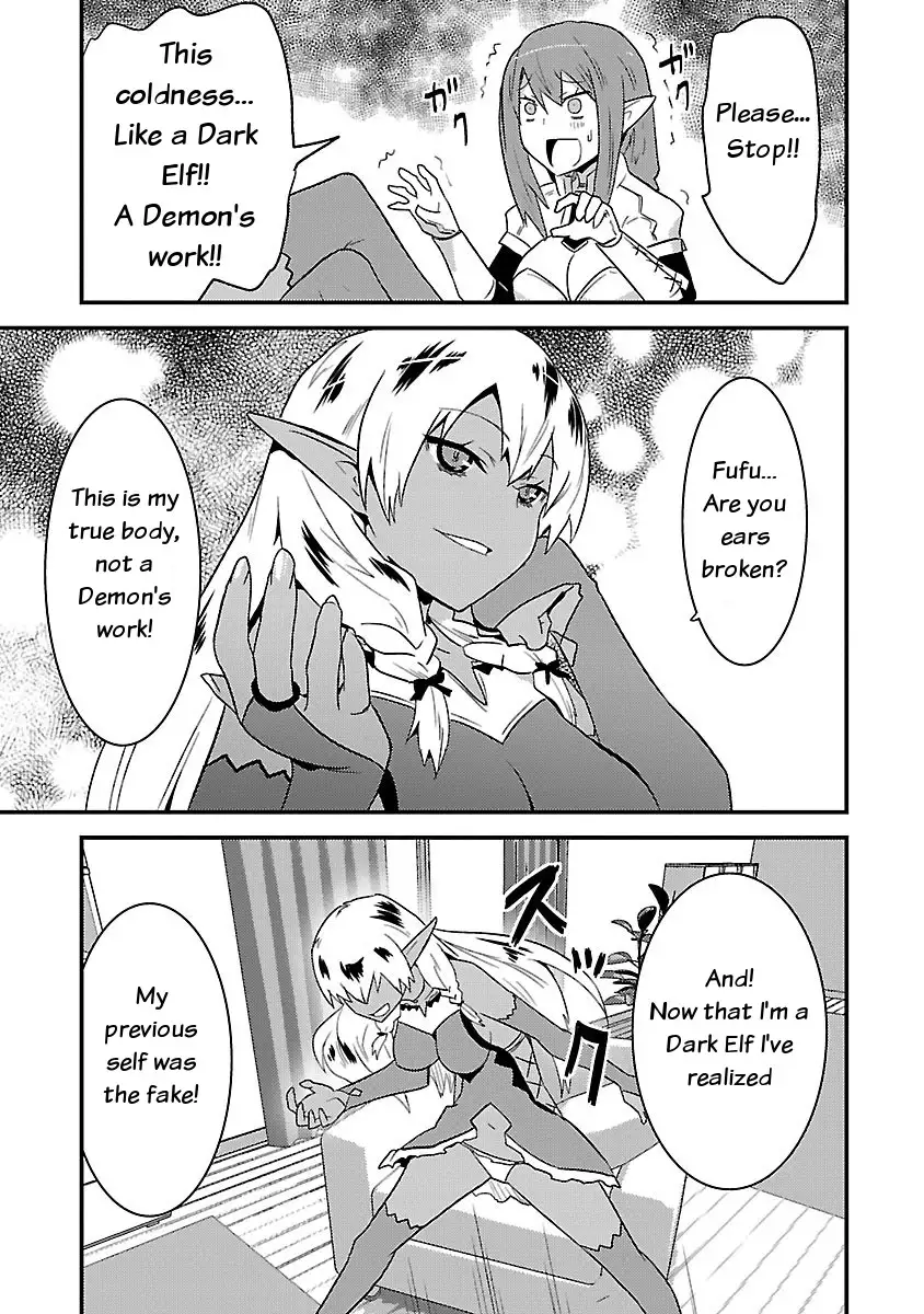 Konna Elf ni You wa Nai! Chapter 7 Page 5