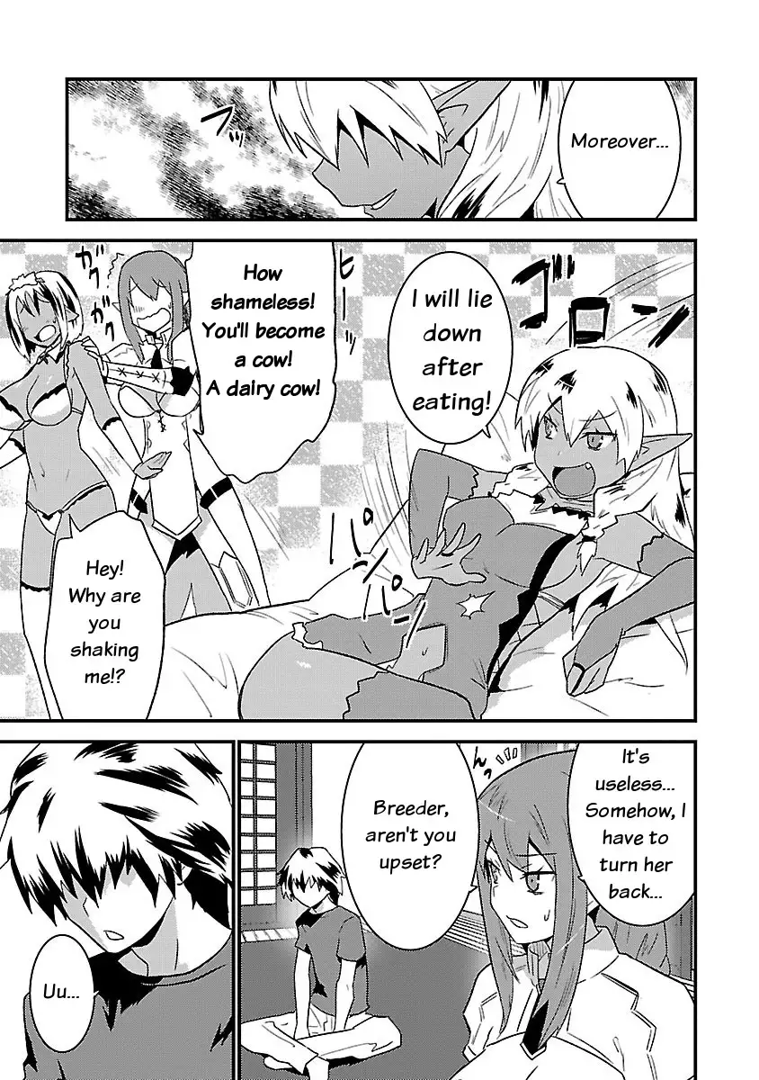 Konna Elf ni You wa Nai! Chapter 7 Page 7