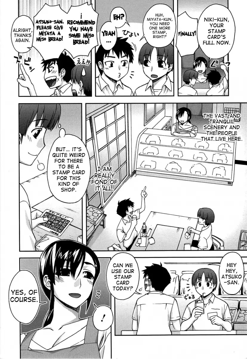Yoiko no Gohoubi♡ Chapter 10 Page 4