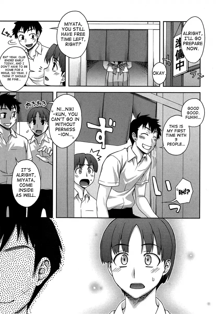 Yoiko no Gohoubi♡ Chapter 10 Page 5