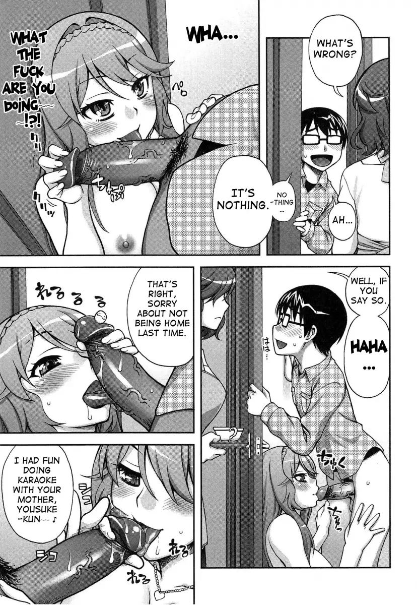 Yoiko no Gohoubi♡ Chapter 3 Page 11