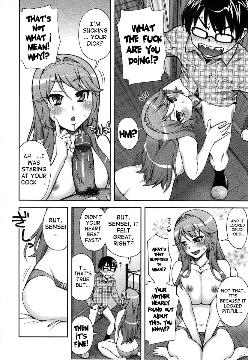 Yoiko no Gohoubi♡ Chapter 3 Page 14
