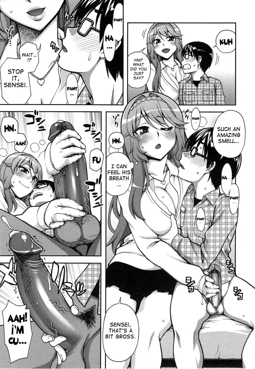 Yoiko no Gohoubi♡ Chapter 3 Page 5