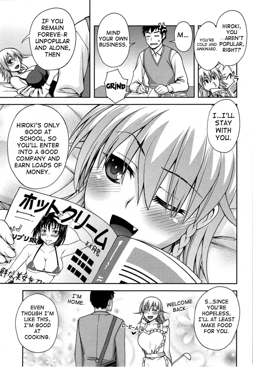 Yoiko no Gohoubi♡ Chapter 4 Page 3