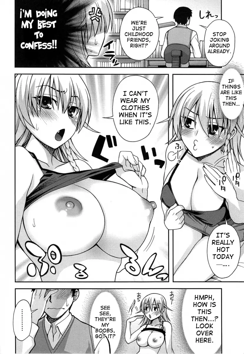 Yoiko no Gohoubi♡ Chapter 4 Page 4