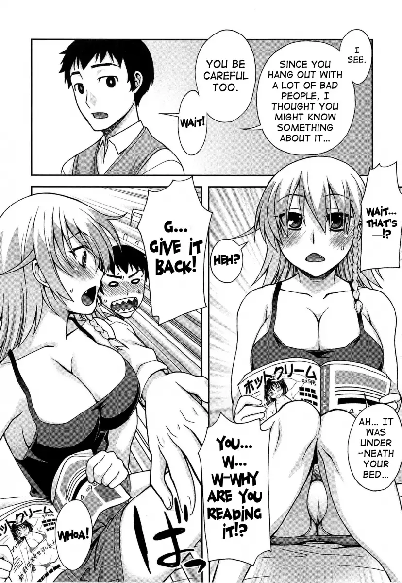 Yoiko no Gohoubi♡ Chapter 4 Page 6