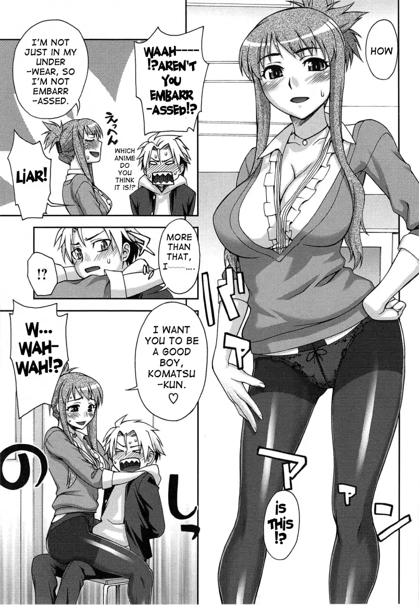 Yoiko no Gohoubi♡ Chapter 5 Page 5