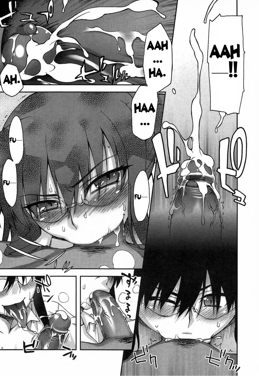 Yoiko no Gohoubi♡ Chapter 6 Page 11