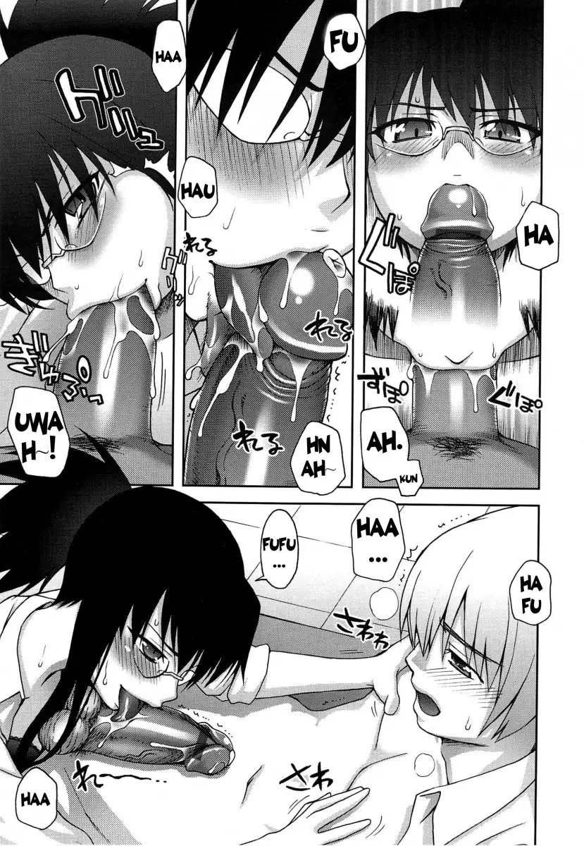 Yoiko no Gohoubi♡ Chapter 6 Page 9