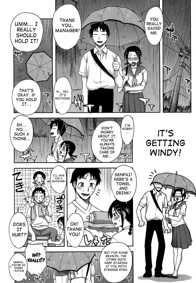 Yoiko no Gohoubi♡ Chapter 8 Page 4