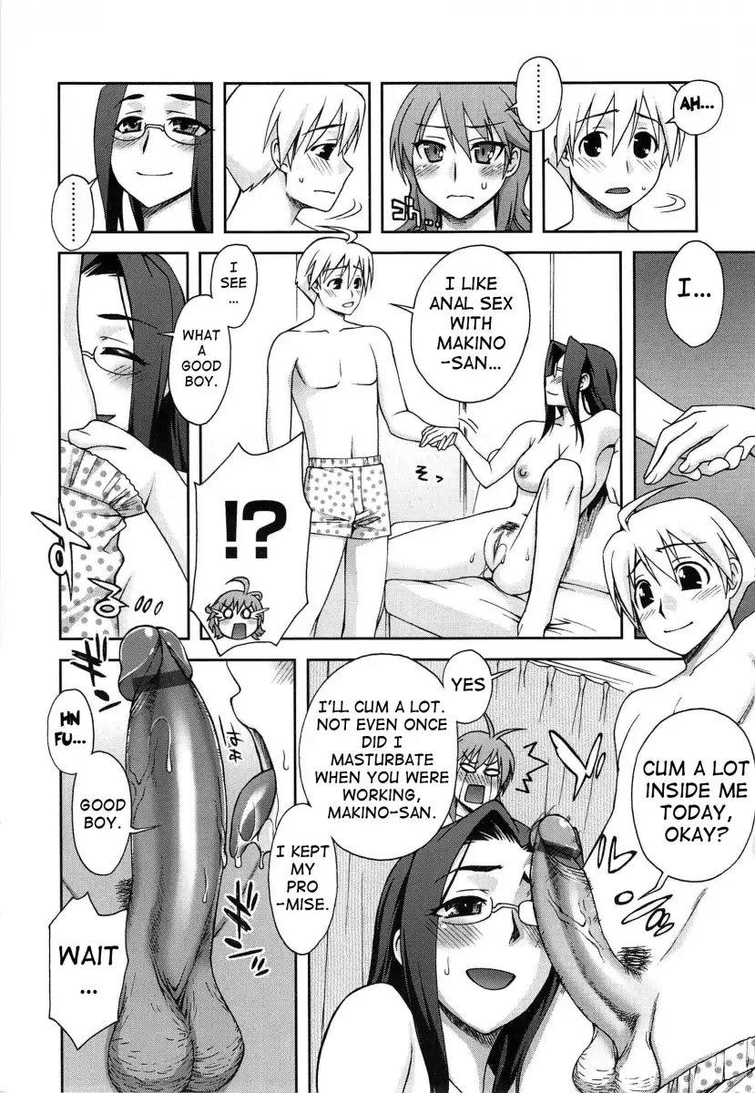 Yoiko no Gohoubi♡ Chapter 9 Page 11