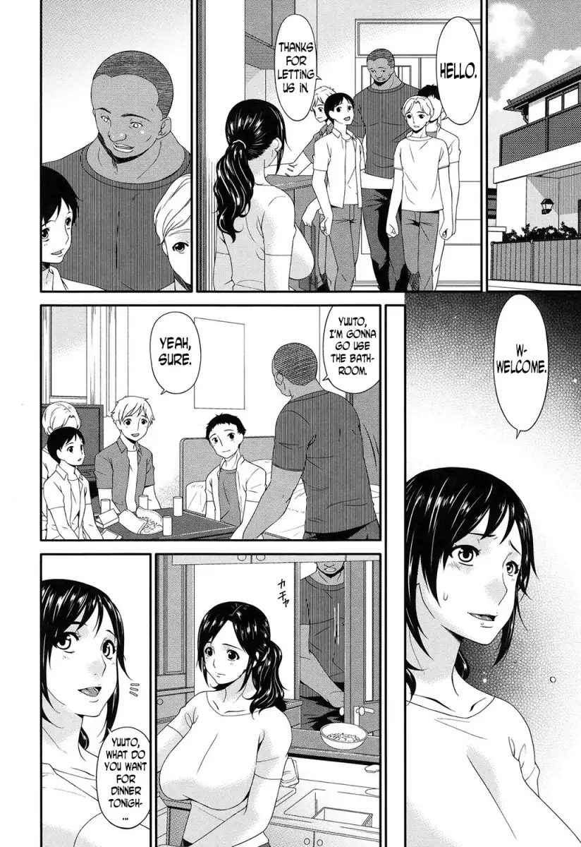 Youbo Chapter 1 Page 23