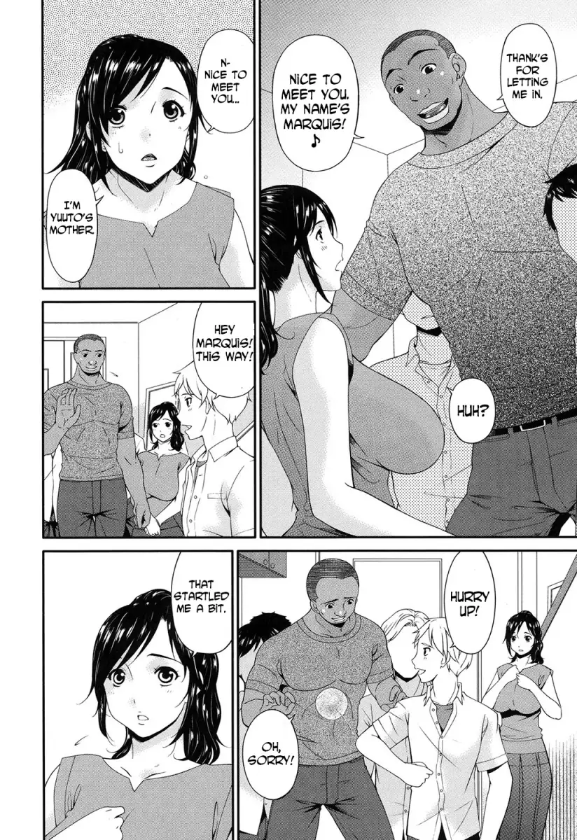 Youbo Chapter 1 Page 7