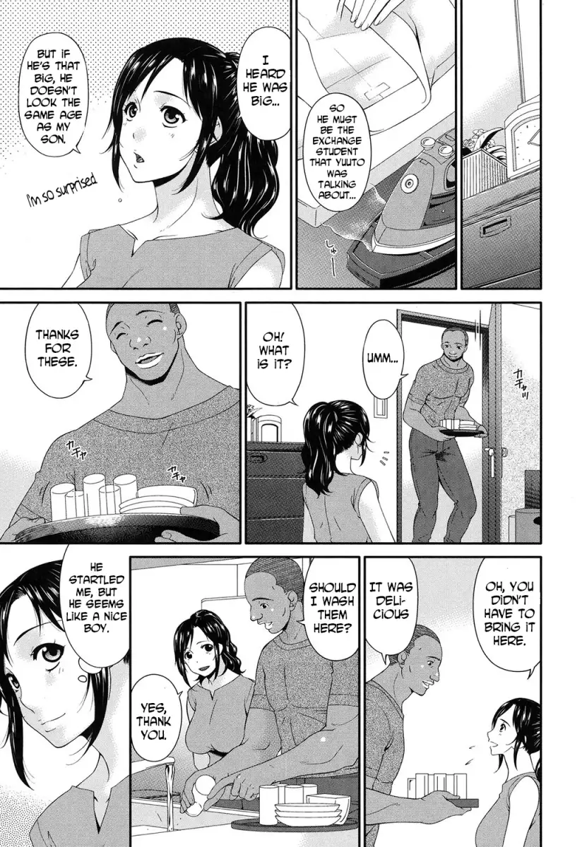 Youbo Chapter 1 Page 8