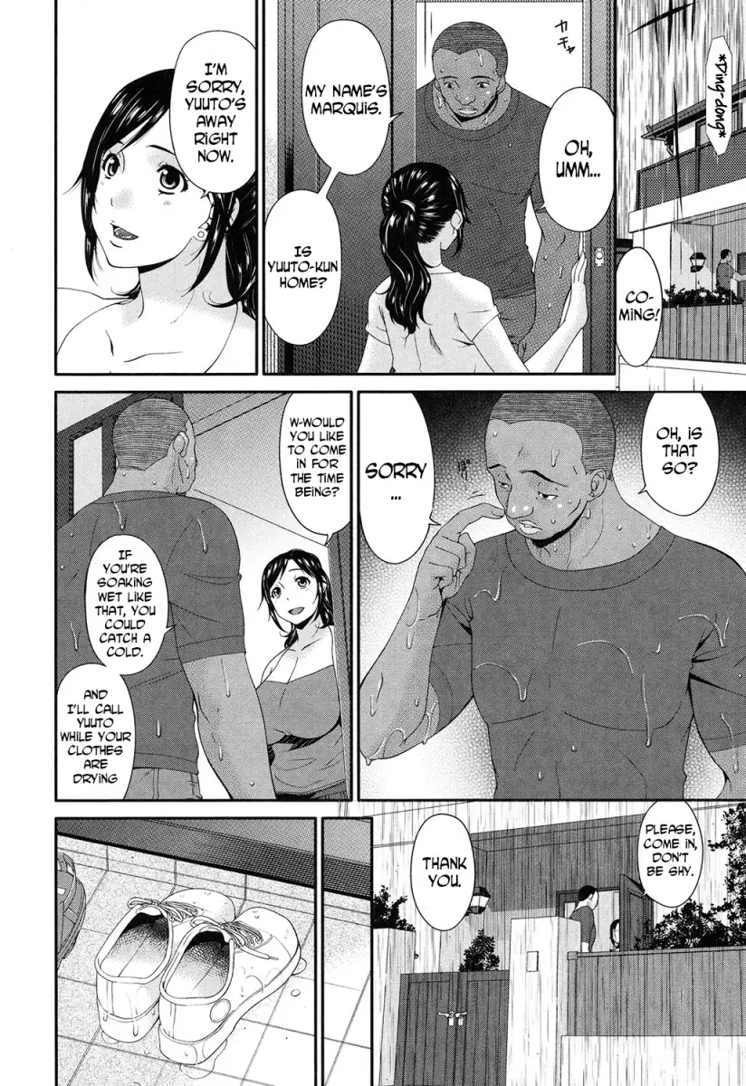 Youbo Chapter 1 Page 9