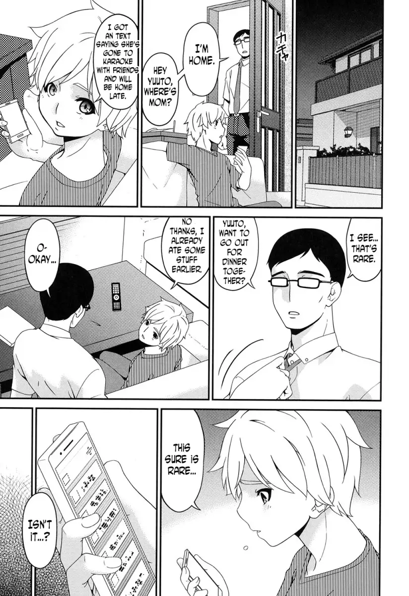 Youbo Chapter 10 Page 15