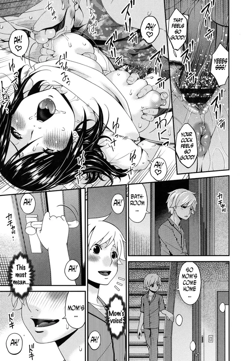 Youbo Chapter 11 Page 5