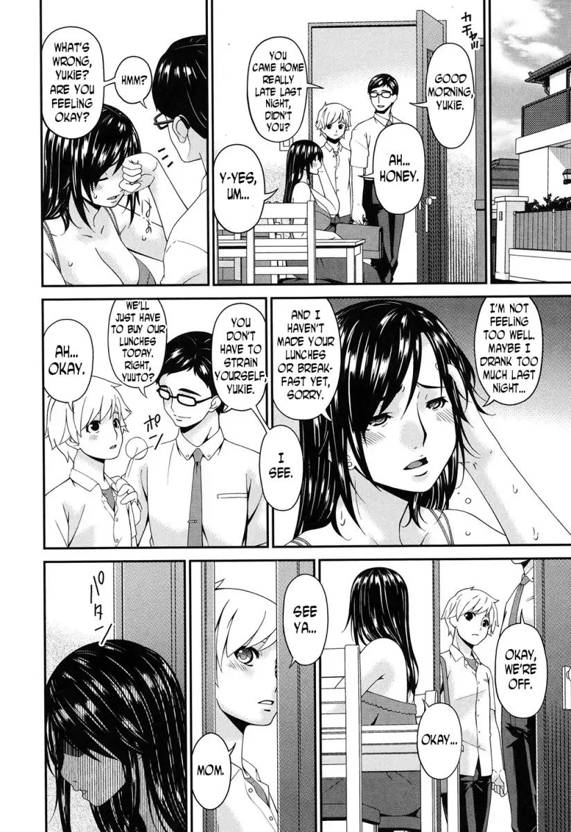 Youbo Chapter 11 Page 8
