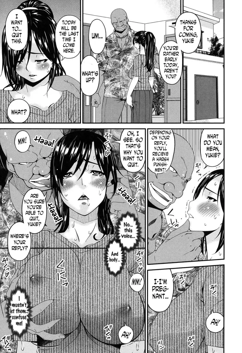 Youbo Chapter 12 Page 3