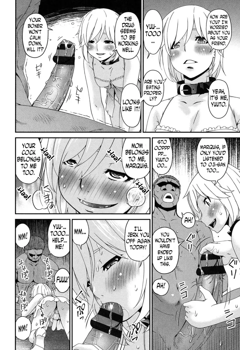 Youbo Chapter 13 Page 8