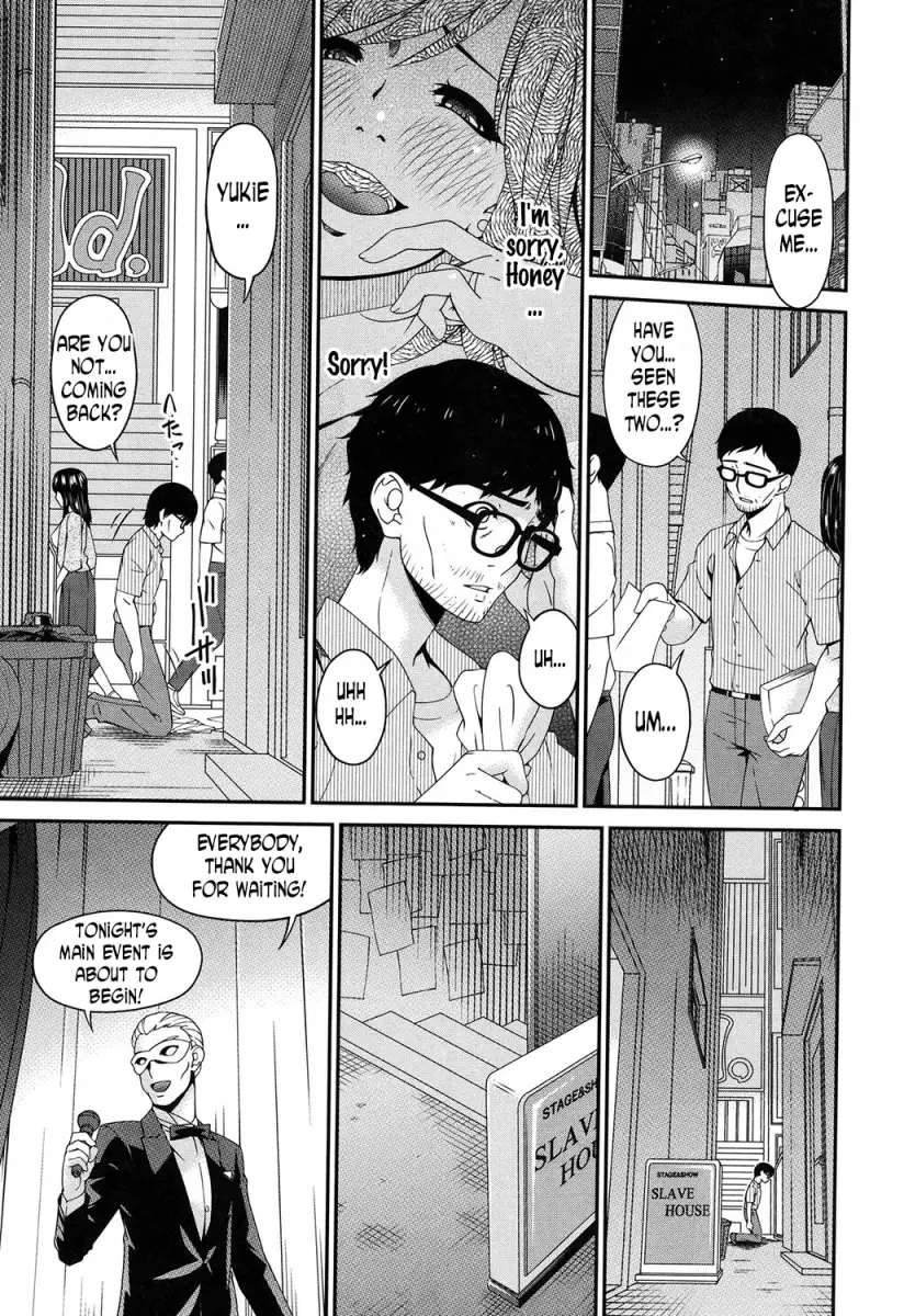 Youbo Chapter 13 Page 9