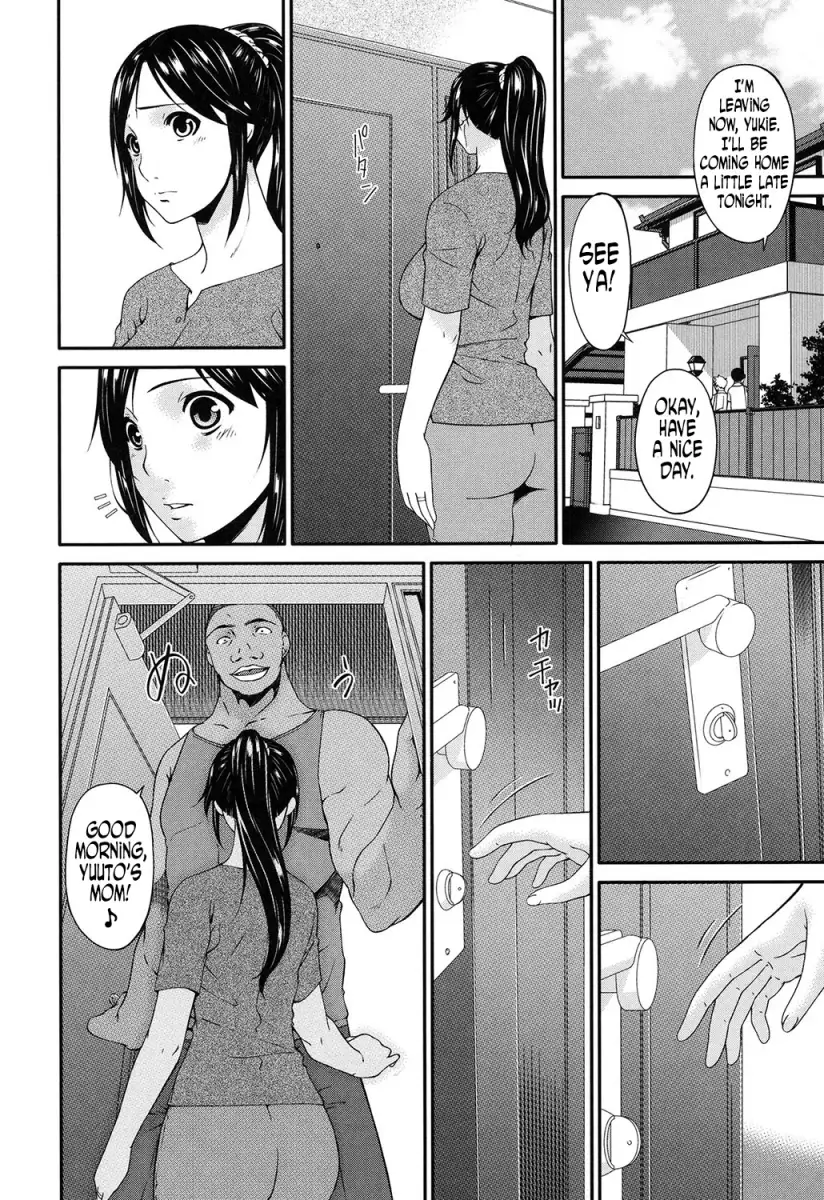 Youbo Chapter 2 Page 10
