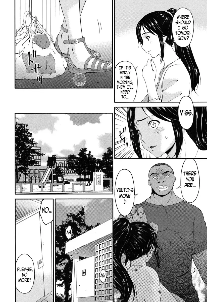 Youbo Chapter 4 Page 10