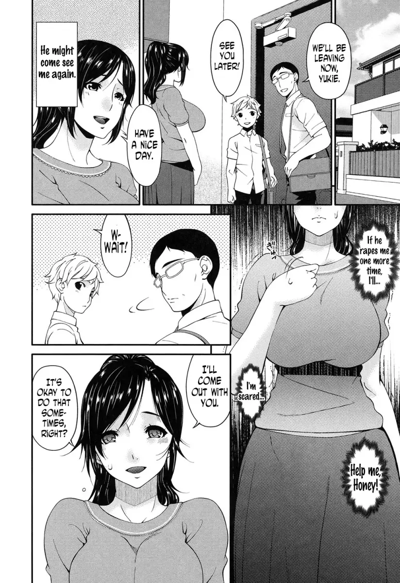 Youbo Chapter 4 Page 8
