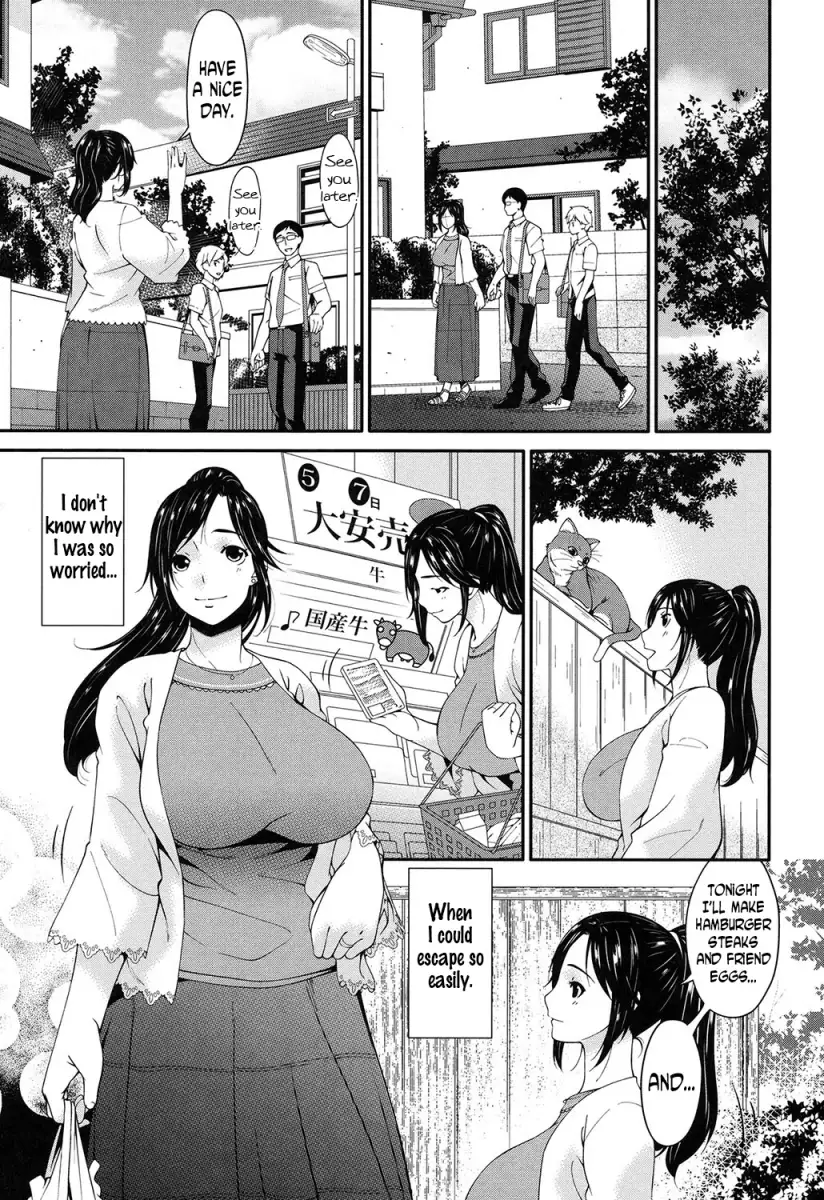 Youbo Chapter 4 Page 9