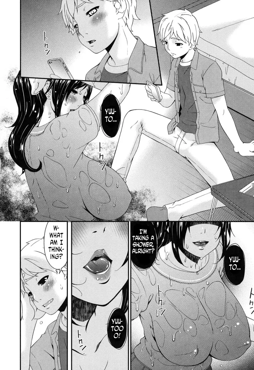 Youbo Chapter 5 Page 14