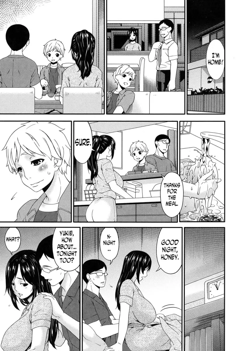 Youbo Chapter 5 Page 15