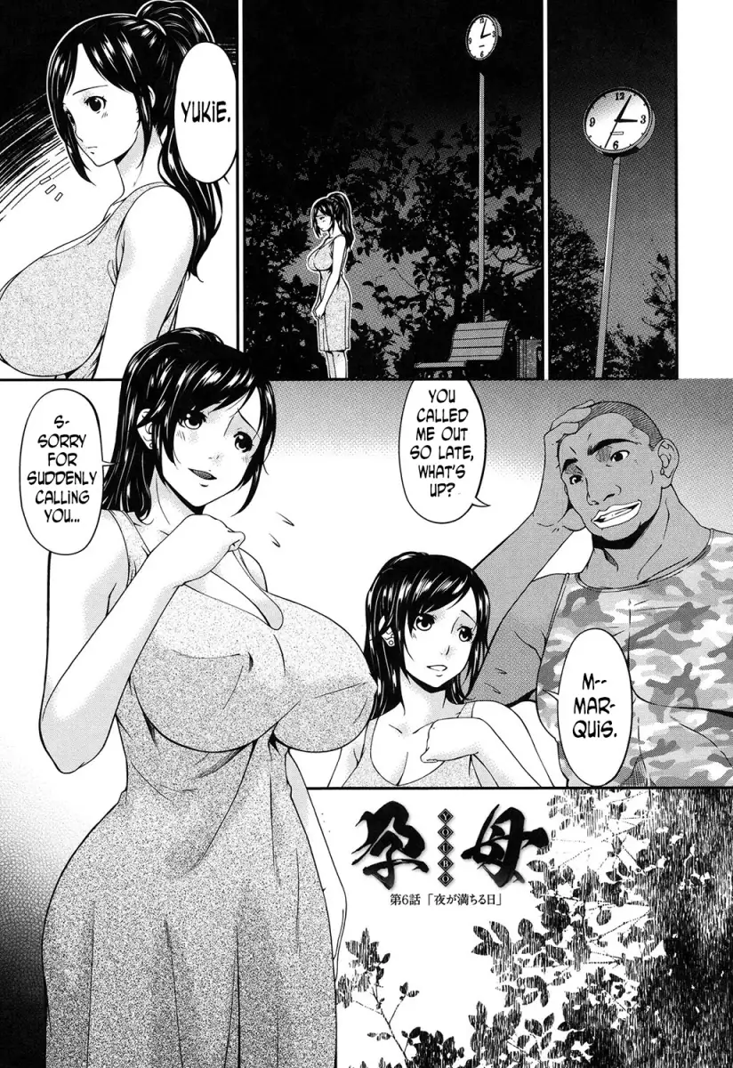 Youbo Chapter 6 Page 1