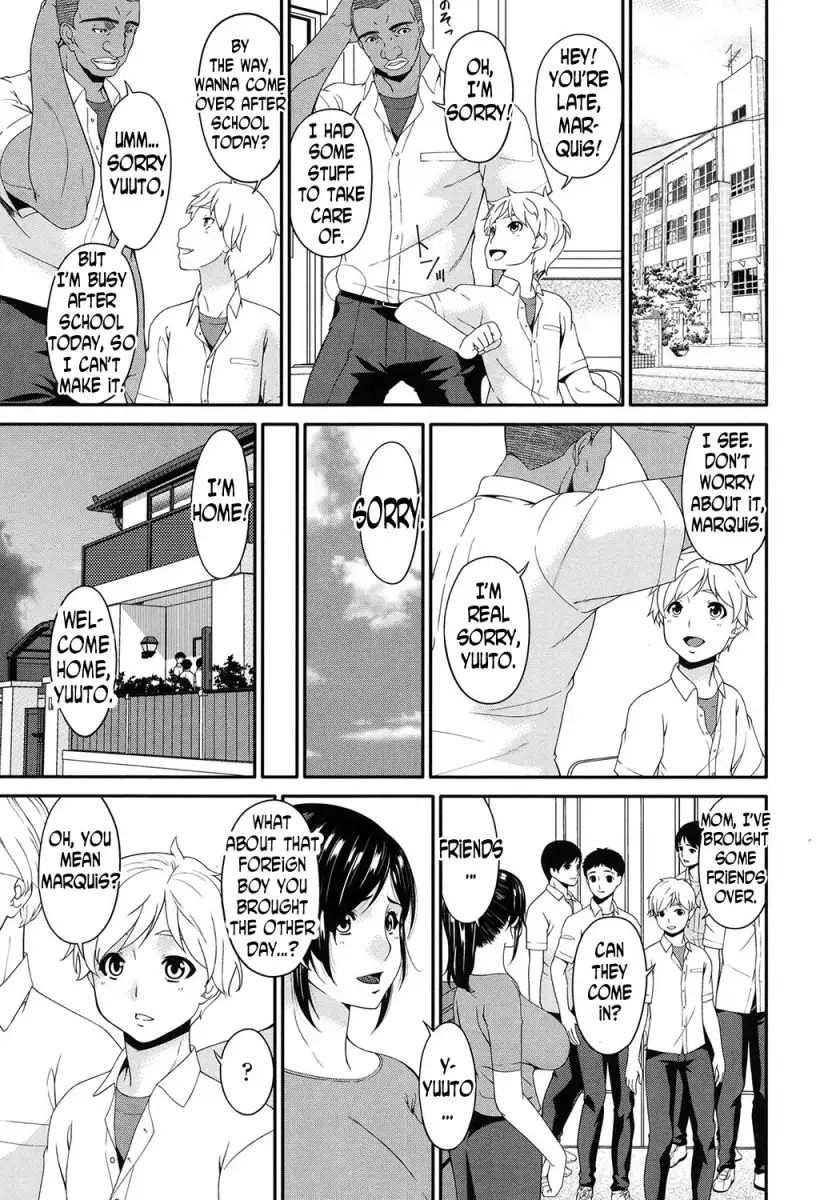 Youbo Chapter 7 Page 13