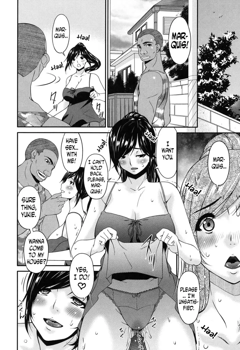 Youbo Chapter 8 Page 6