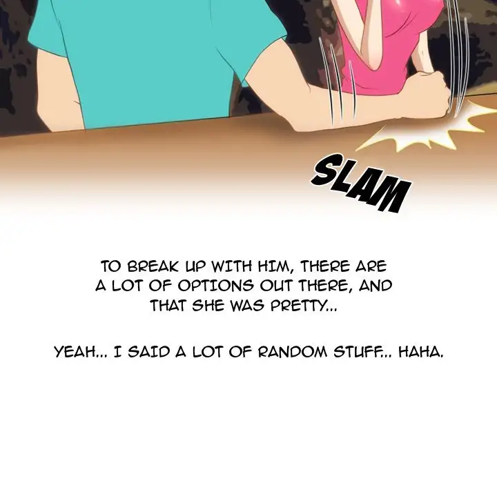 Friend Gossip Chapter 12 Page 17